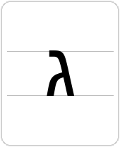 gimel