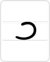 כ