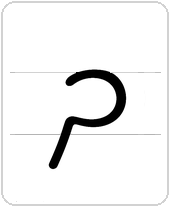ך