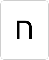 Печатная форма