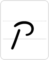 Рукописная форма