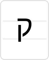 Печатная форма