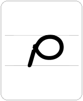 ם