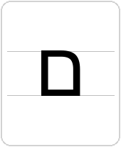 ם