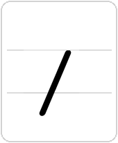 ן