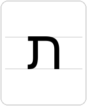 Печатная форма