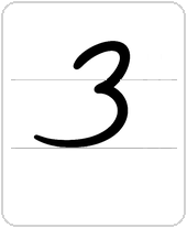 צ
